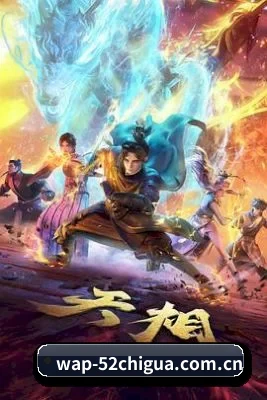 🎬 平台扒皮简介 - 体育资讯内容服务